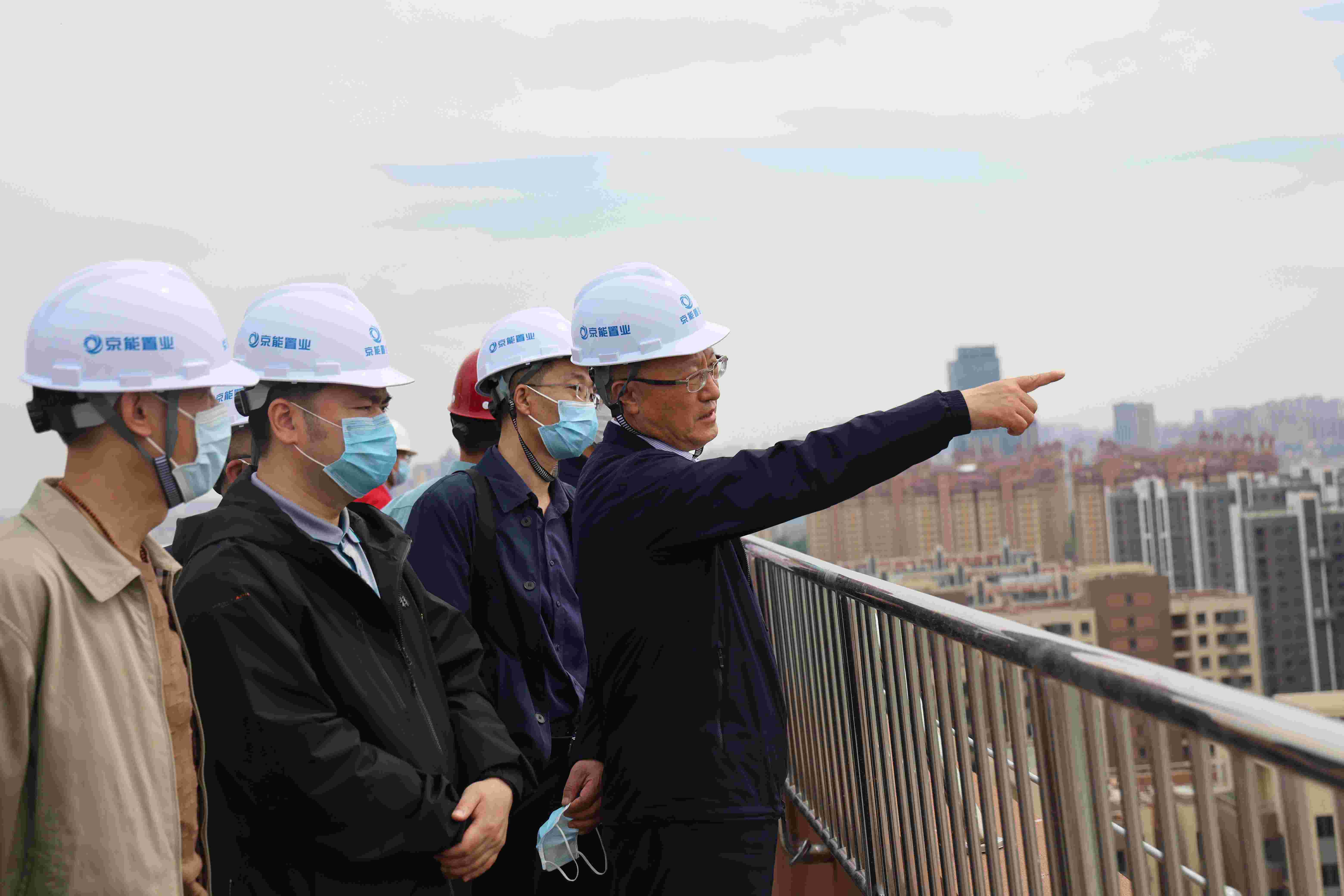 “强经营、精管理、促转型、谋发展，以优异成绩迎接建党百年”京能·天下川三期（北区）工程提前18天顺利通过竣工验收