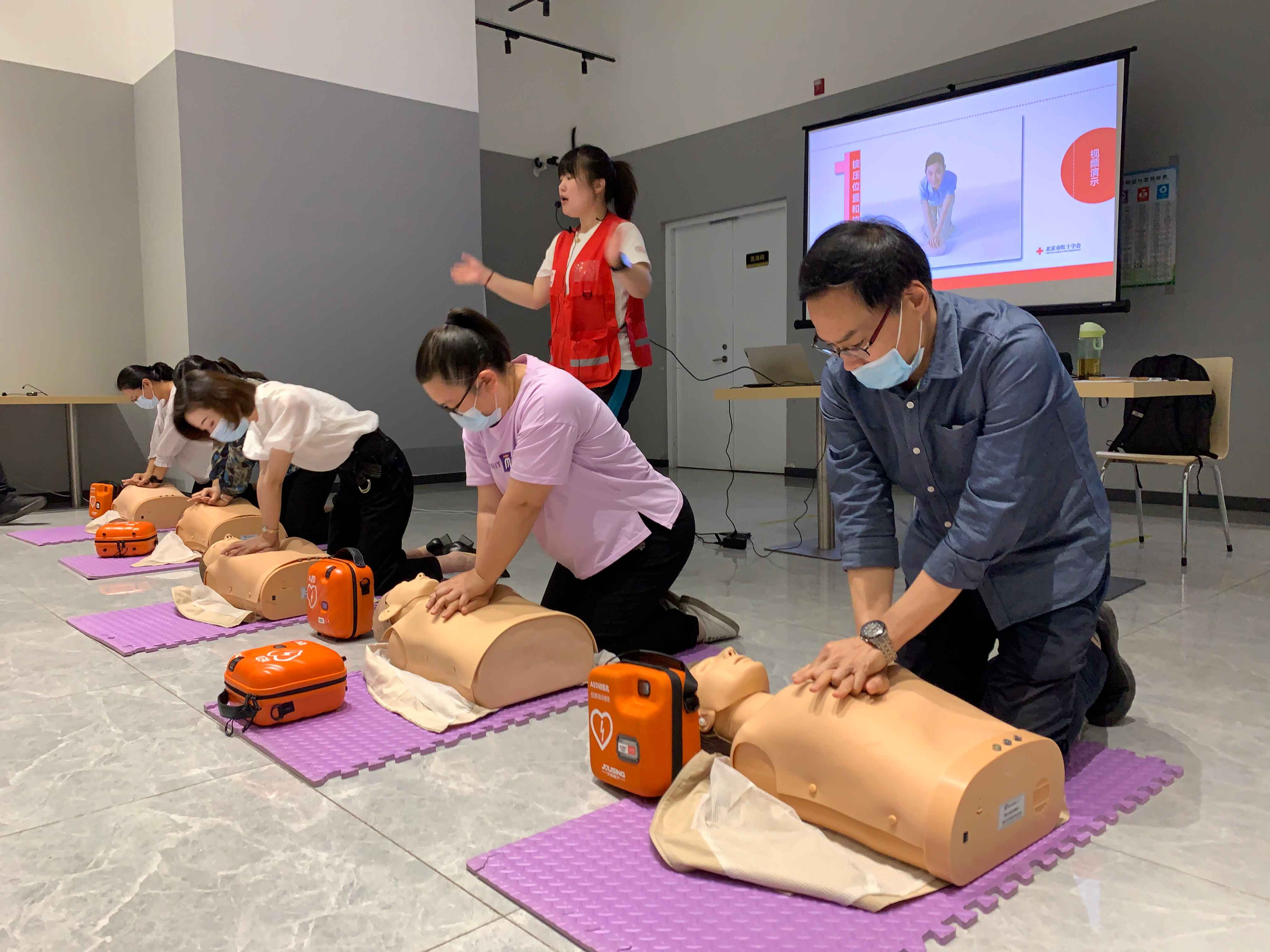京能置业机关工会组织开展心肺复苏培训