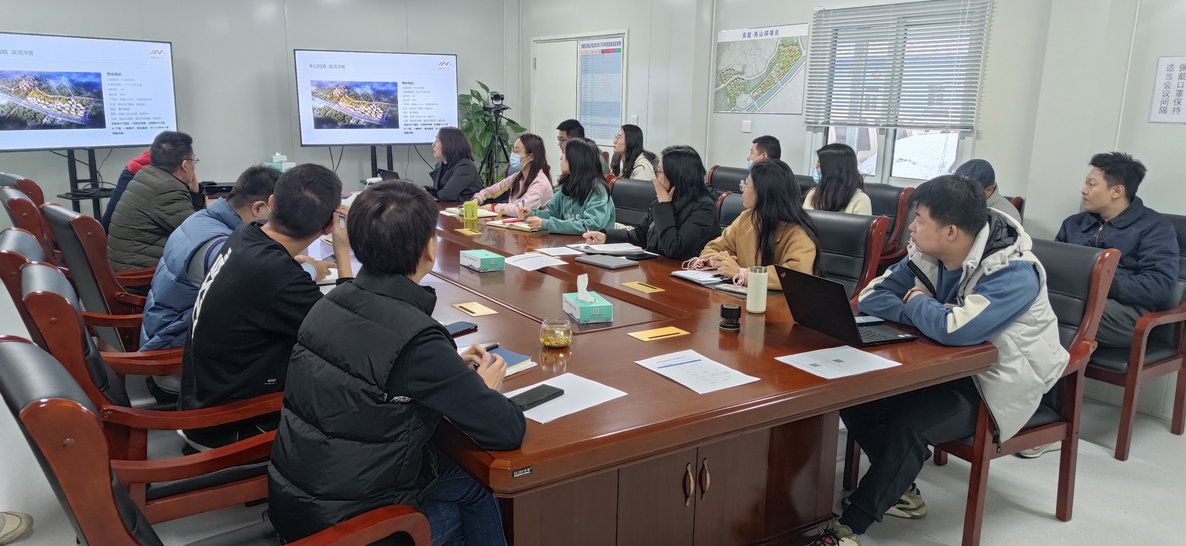 京能京西公司开展全员营销知识专项培训