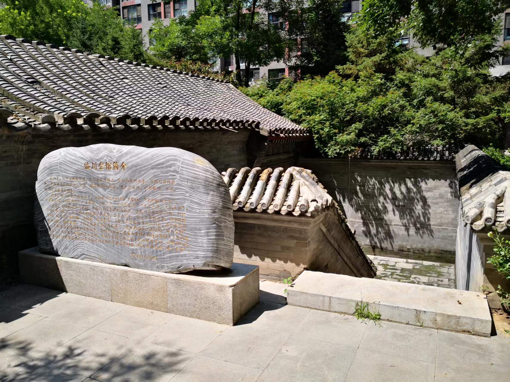 临川会馆顺利完成销售签约实现增收近400万元