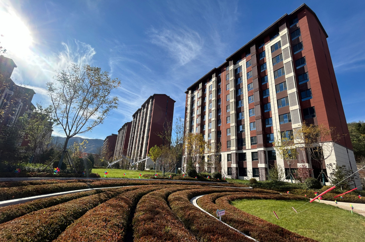 京能京西公司荣获2024年度北京市建筑(长城)结构优质工程