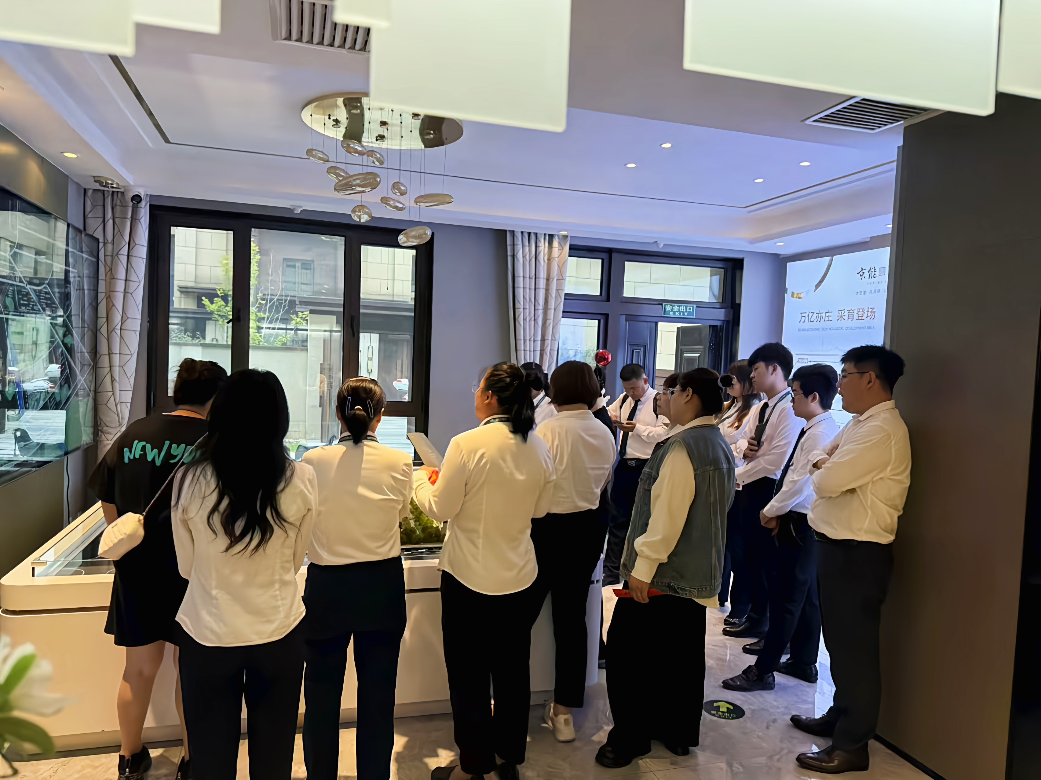 群英荟萃 聚势共赢