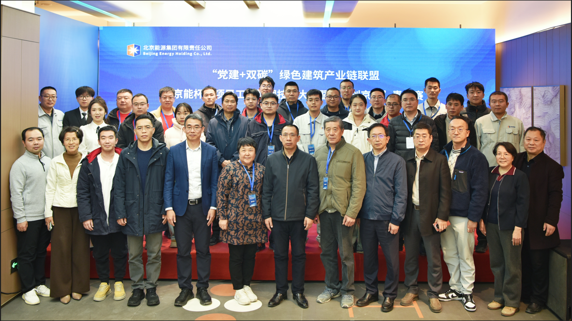 实景赛场 技竞匠心